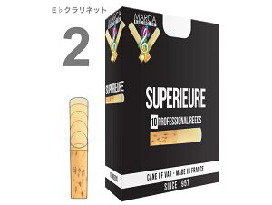 pbP[WقȂꍇy[֏oוiz MARCA ( }[J ) XyA E Nlbg 2 [h 10 1 Eb clarinet professional reed SUPERIEURE GXNlbg 2.0 ykCs/