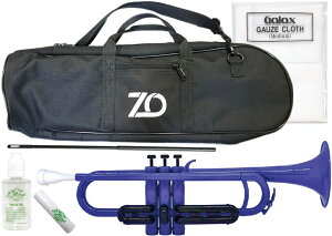 ZO ( ゼットオー ) TP-10BK トランペット ダークブルー アウトレット プラスチック 管楽器 本体 B♭ trumpet Dark Blue バルブオイル セット B 　北海道 沖縄 離島 同梱不可