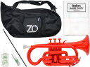 ZO ( ゼットオー ) コルネット CN-01 レッド アウトレット プラスチック 管楽器 cornet Red 楽器 バルブオイル セット…
