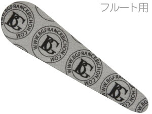 y[֏oוiz BG ( r[W[ ) A65U pbhhC[ t[g I[{G Nlbg t@Sbg ؊Ǌy  Ǌy eiX pad dryer  A65F@kC  s