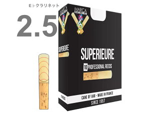 pbP[WقȂꍇy[֏oוiz MARCA ( }[J ) XyA E Nlbg 2-1/2 [h 10 2 1 Eb clarinet professional reed SUPERIEURE GXNlbg 2.5 ykCs/