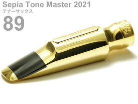 Gottsu ( ゴッツ ) 89 セピアトーン マスター 2021 メタル テナーサックス マウスピース Tenor sax Mouthpiece Sepia Tone Master 2021　北海道 沖縄 離島不可 日本製 Original Hand Crafted