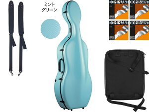 Carbon Mac カーボンマック CFC-3 チェロ ケース ミントグリーン MTG ハードケース 4/4 リュック 水色 cello cases mint green セット B 北海道 沖縄 離島 代引き 同梱不可