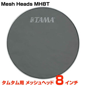 TAMA ^} MH8T 1ply Mesh Heads 8C` ^^pyMH8Tzy 1020_[J[݌ɂ z h wbh