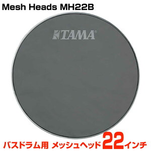 TAMA ^} MH22B 1ply Mesh Heads 22C` oXhpyMH22Bzy 115_[J[݌ɂ z h wbh