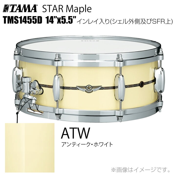 楽天市場】TAMA タマ STAR Maple TMS1455D ATW インレイ入り（シェル 
