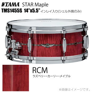 TAMA ^} STAR Maple TMS1455S RCM CCiVFÔ݁j h XlAyTMS1455S RCMzy 󒍐Y [vmF P[Xt s 106_[J[݌ɖ z X^[ X^[Cv