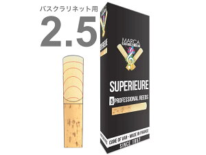 pbP[WقȂꍇy[֏oוiz MARCA ( }[J ) XyA oXNlbg 2-1/2 [h 5 2 1 Bass clarinet professional reed SUPERIEURE 2.5 ykCs/s/s