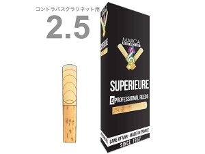 MARCA }[J XyA RgoXNlbg 2-1/2 [h 5 2 1 Contrabass clarinet professional reed SUPERIEURE 2.5@kC  s