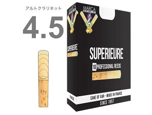 y[֏oוiz MARCA ( }[J ) XyA AgNlbg 4-1/2 [h 10 4 1 Alto clarinet professional reed SUPERIEURE 4.5 ykCs/s/s/s/sz