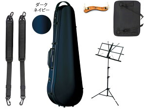Carbon Mac J[{}bN CFA-2S Te S-NVY rI P[X Te_[NlCr[ n[hP[X dark navy viola hard cases Zbg A@kC    s