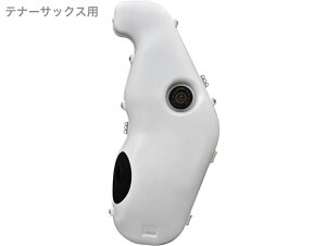 BEST BRASS xXguX e-Sax ES2-TS C[TbNX ei[TbNXp  ~[g tenor saxophone mute e sax eTbNX@kC  s