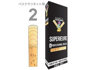 pbP[WقȂꍇy[֏oוiz MARCA ( }[J ) XyA oXNlbg 2 [h 5 1 Bass clarinet professional reed SUPERIEURE 2.0 ykCs/s/s/