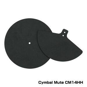 TAMA �^�} Cymbal Mute CM14HH �V���o���p �~���[�g �n�C�n�b�g�p�yCM14HH�z�y 6��26�����_���[�J�[�݌ɂ��� �z �V���o���~���[�g ����