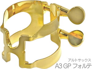 HARRISON n\ K`[ AgTbNX A3 tHe S[h C[TCY o[ A3GP FORTE alto saxophone GP gold@kC  s