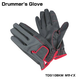 TAMA ( タマ ) Drummer's Glove TDG10BKM Mサイズ 黒【 ドラム用 グローブ 】【TDG10BKM】【5月17日時点メーカー在庫あり 】 ドラム グローブ グリップ 滑り止め 手袋