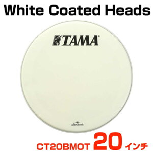 TAMA ^} White Coated Heads CT20BMOT oXhptgwbhyCT20BMOTzy 115_[J[݌ɂ z h wbh