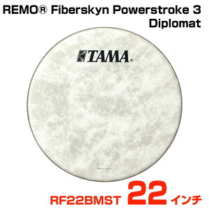 TAMA �^�} REMO Fiberskyn Powerstroke 3 Diplomat RF22BMST �o�X�h�����p�t�����g�w�b�h�yRF22BMST�z�y 3��2�����_���[�J�[�݌ɂ��� �z �h���� �w�b�h