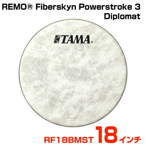 TAMA タマ REMO Fiberskyn Powerstroke 3 Diplomat RF18BMST バスドラム用フロントヘッド【RF18BMST】【 10月20日時点メーカー在庫あり 】 ドラム ヘッド