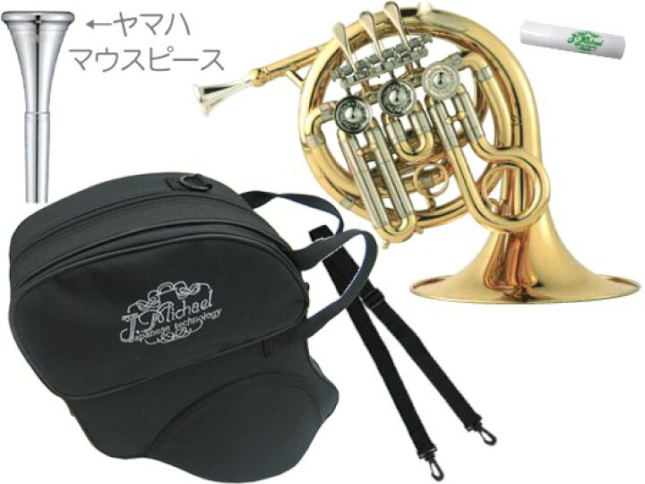 楽天市場】J Michael Jマイケル 3年保証 PFH-500 ポケットホルン 