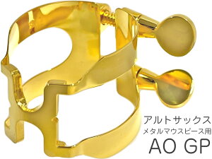 HARRISON n\ K`[ AgTbNX AO bL ^ Ibg[Np AOGP alto saxophone Ligature GP gold plate@kC  s