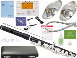 YAMAHA ( }n ) YPC-62R ؐ sbR { g^` S Ǌy EJjY OifB Professional piccolo Zbg B@kC  s