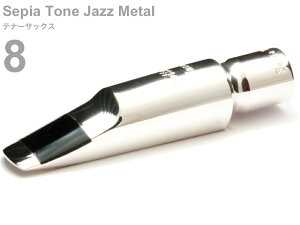 Gottsu Sbc 8 ZsAg[ WY^ ei[TbNX }EXs[X ^ tenor sax Mouthpiece Sepia Tone Jazz Metal@kC  s { Original Hand Crafted