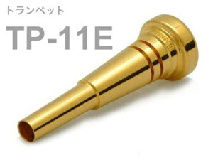 BEST BRASS �x�X�g�u���X TP-11E �g�����y�b�g �}�E�X�s�[�X �O���[���V���[�Y �����b�L Trumpet mouthpiece TP 11E Groove Series GP�@�k�C�� ���� �����s��