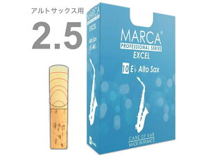pbP[WقȂꍇy[֏oוiz MARCA ( }[J ) GNZ AgTbNX 2-1/2 [h 10 2 1 alto saxophone reed EXCEL 2.5 ykCs/s/s/s/s