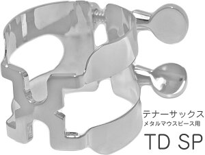 HARRISON n\ K`[ ei[TbNX TD ⃁bL ^ fRtp TDSP tenor saxophone Ligature SP silver plated@kC  s