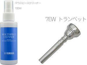 B.TilZ eBc 7EW gybg }EXs[X oR SP ⃁bL 92 BAKO Trumpet mouthpiece MPC3 Zbg@kC  s