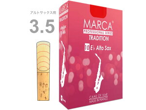 pbP[WقȂꍇy[֏oוiz MARCA ( }[J ) gfBV AgTbNX 3-1/2 [h 10 3 1 alto saxophone reed TRADITION 3.5 ykCs/s/s/s/