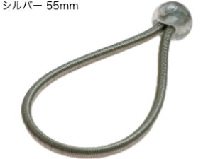 y[֏oוiz lefreQue ( [tbN ) p Soh SV 55mm Vo[ m[} Ǌy JX^}CY Silver 55 piccolo sax altohorn euphonium tuba trombone@kC  s