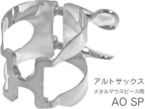 HARRISON n\ K`[ AgTbNX AO ⃁bL Ibg[NTCY ^ AOSP alto saxophone SP silver@kC  s