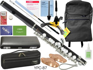 YAMAHA }n YPC-87 sbR ؐ EJjY   OifB  nhCh handmade piccolo Zbg A@kC  s