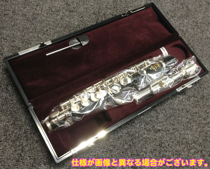 楽天市場】YAMAHA ヤマハ YPC-32 ピッコロ 樹脂製 正規品 管楽器 E 