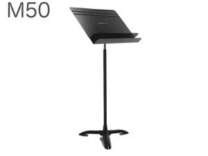 Manhasset ( マンハセット ) M50 オーケストラモデル 譜面台 ブラック 管楽器 オーケストラタイプ 譜面立て orchestra model music stand 北海道 沖縄 離島不可