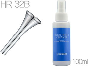 YAMAHA }n HR-32B z }EXs[X AJVN t`z french horn mouthpiece 32B MPC3 Zbg@kC   s