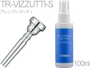 YAMAHA }n TR-VIZZUTTI-S gybg }EXs[X A BYbeB ⃁bL Allen Vizzutti trumpet mouthpiece MPC3 Zbg@kC  s