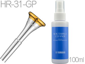 YAMAHA }n HR-31-GP JX^ z }EXs[X t`z bL GP French Horn mouthpiece custom MP-HR31GP MPC3 Zbg@kC  s