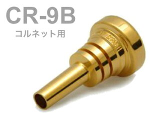 BEST BRASS xXguX CR-9B Rlbg }EXs[X O[V[Y bL cornet mouthpiece CR 9B Groove Series GP @kC  s