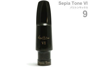 Gottsu Sbc 9 ZsAg[VI ogTbNX }EXs[X o[ { baritone saxophone Mouthpiece Sepia Tone VI@kC  s { Original Hand Crafted