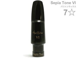 Gottsu Sbc 7X^[ ZsAg[VI ogTbNX }EXs[X o[ { 7* baritone saxophone Mouthpiece Sepia Tone VI 7@kC  s { Original Hand Crafted