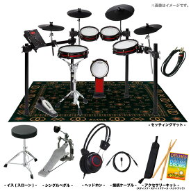 ALESIS ( アレシス ) Crimson II Special Edition スターターセット TAMA マット 初心者【在庫有り 】 ドラム 軽音楽 吹奏楽 自宅練習 メッシュ 静か 赤 クリムゾン 3シンバル