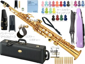 YAMAHA }n YSS-82Z \vmTbNX JX^Z bJ[ S[h Xg[glbN Soprano saxophone gold Custam Z Ǌy Zbg A@kC  s