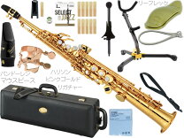 ソプラノ サックス ピンク ゴールド C SELMER ソプラノサックス ネック 