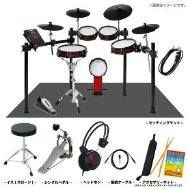 ALESIS ( アレシス ) Crimson II Special Edition スターターセット TAMA マット 初心者【在庫有り 】 ドラム 軽音楽 吹奏楽 自宅練習 メッシュ 静か 赤 クリムゾン 3シンバル