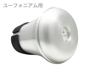 BEST BRASS xXguX Warm-up EH[Abv [tHjA  Kp ~[gEuphonium mute warm up@kC  s