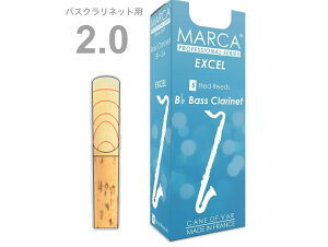 y[֏oוiz MARCA ( }[J ) GNZ oXNlbg 2 [h 5 1 EX Bass clarinet reed EXCEL 2.0 ykCs/s/s/s/sz