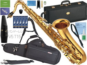 YAMAHA }n YTS-875 ei[TbNX bJ[ JX^ S[h Tenor saxophone gold Custam oh[ V5 Zbg@kC  s